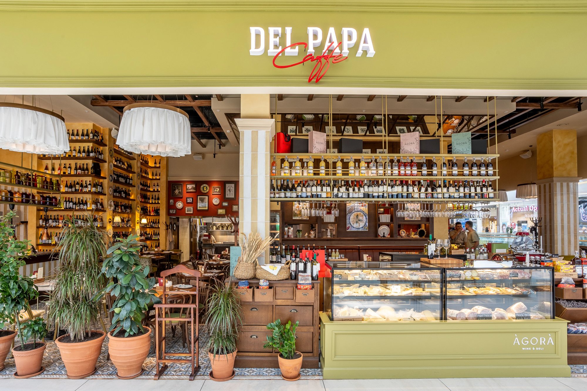 cover_del_papa