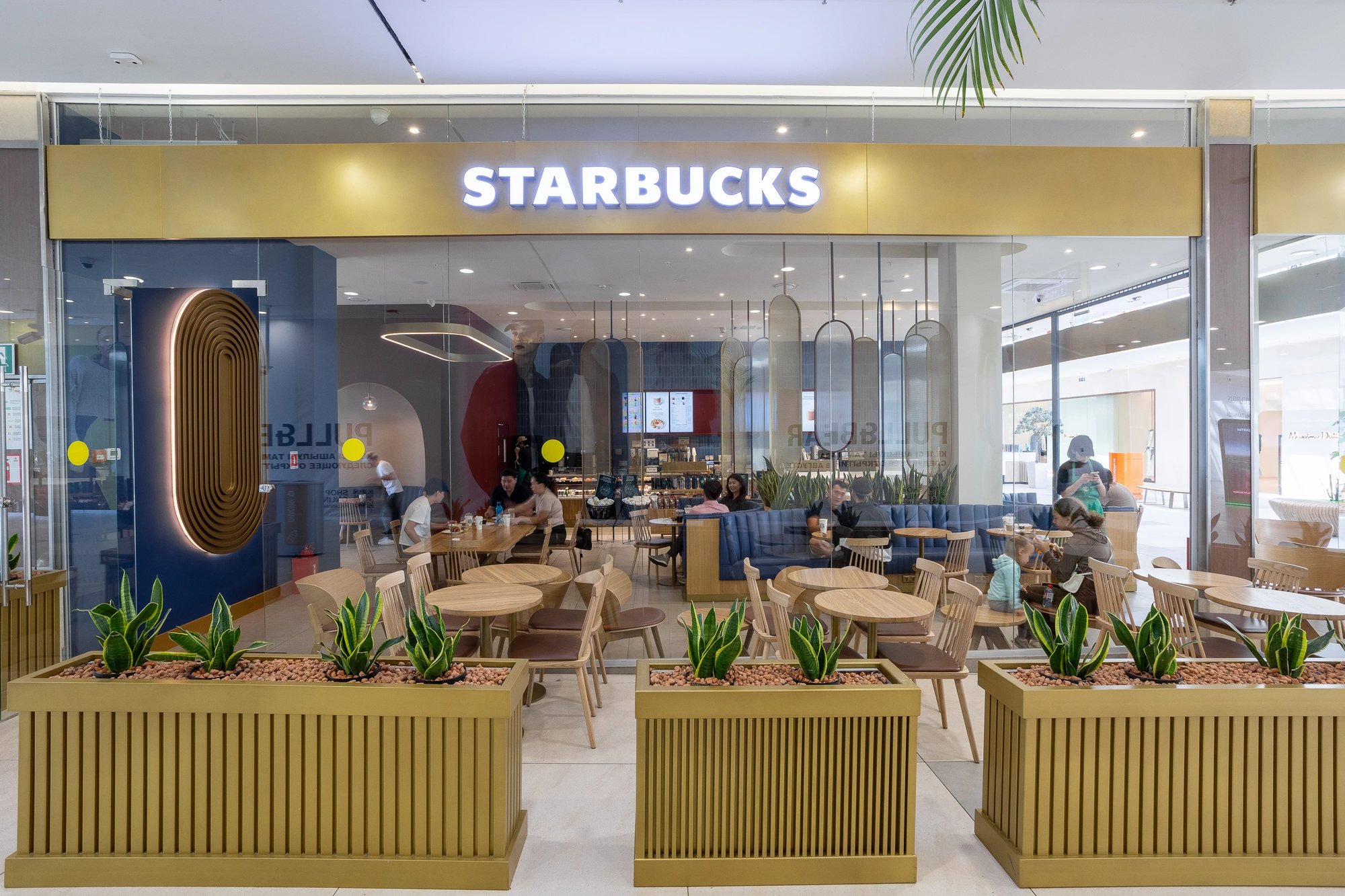 cover_starbucks