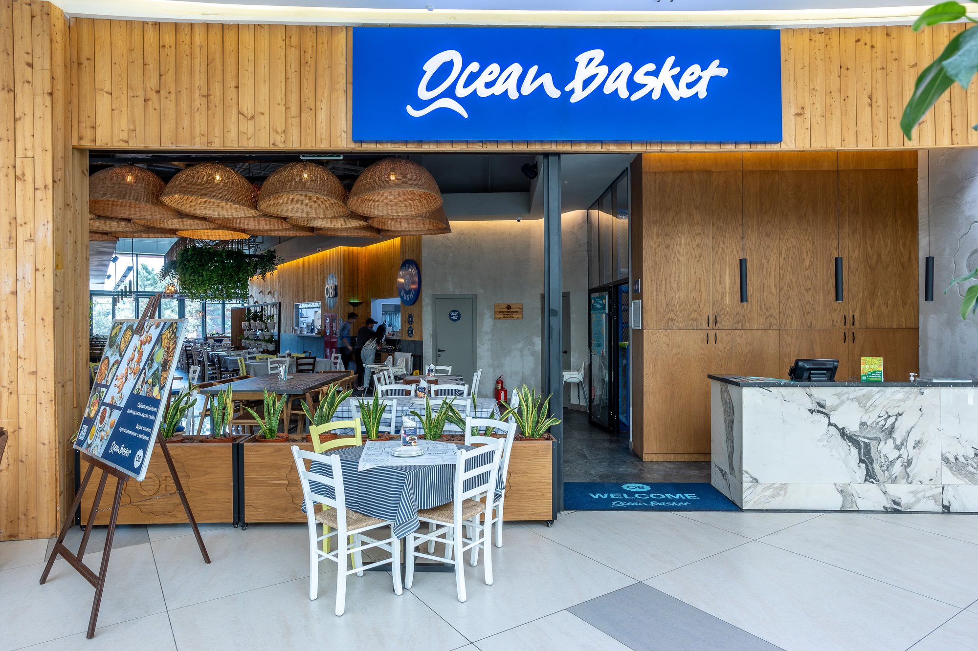 cover_ocean_basket