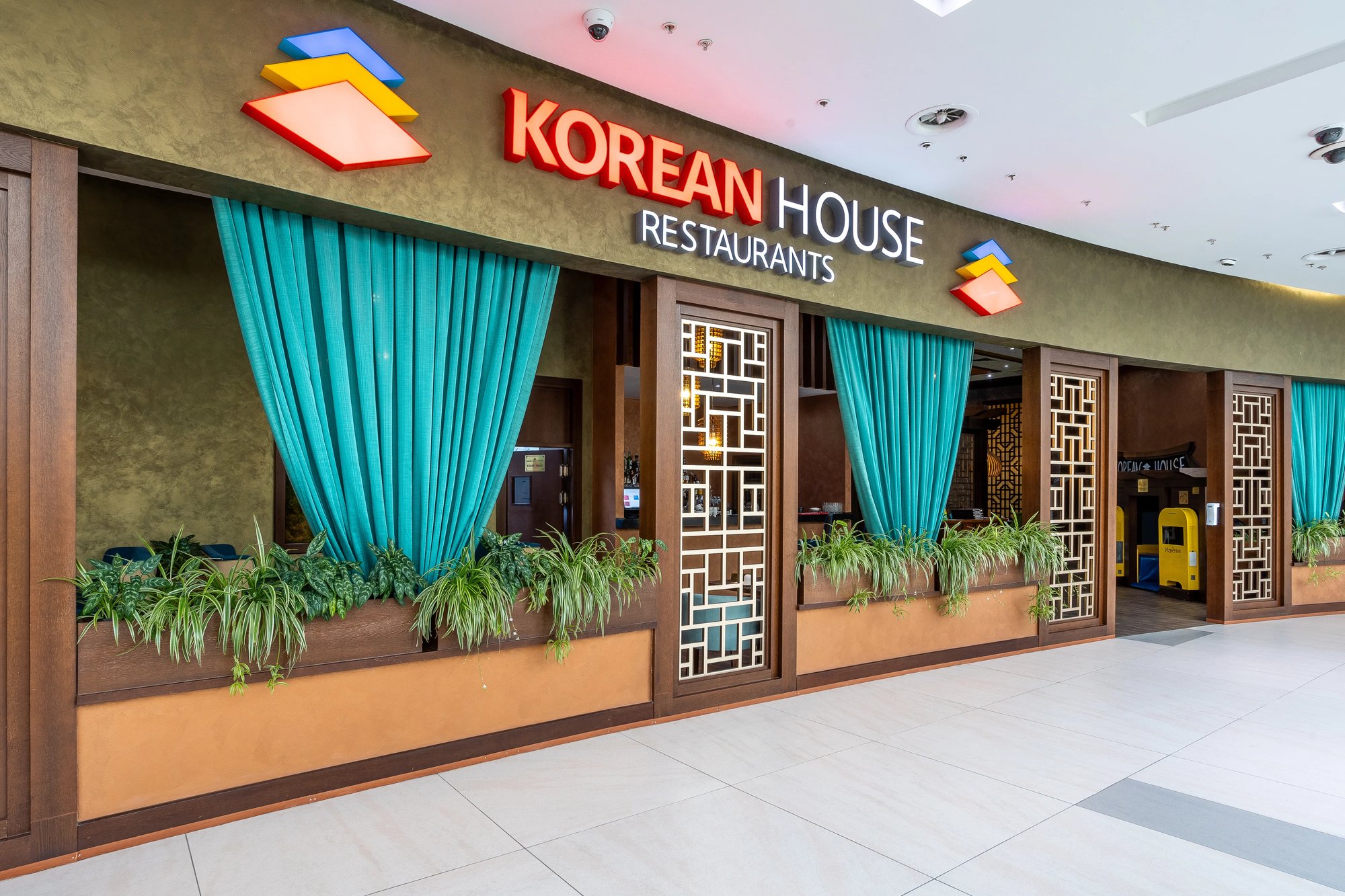 cover_korea_house