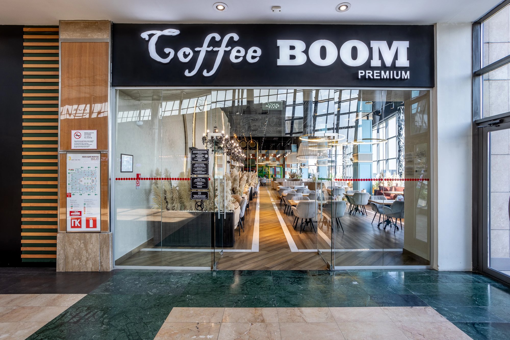 cover_coffee_boom
