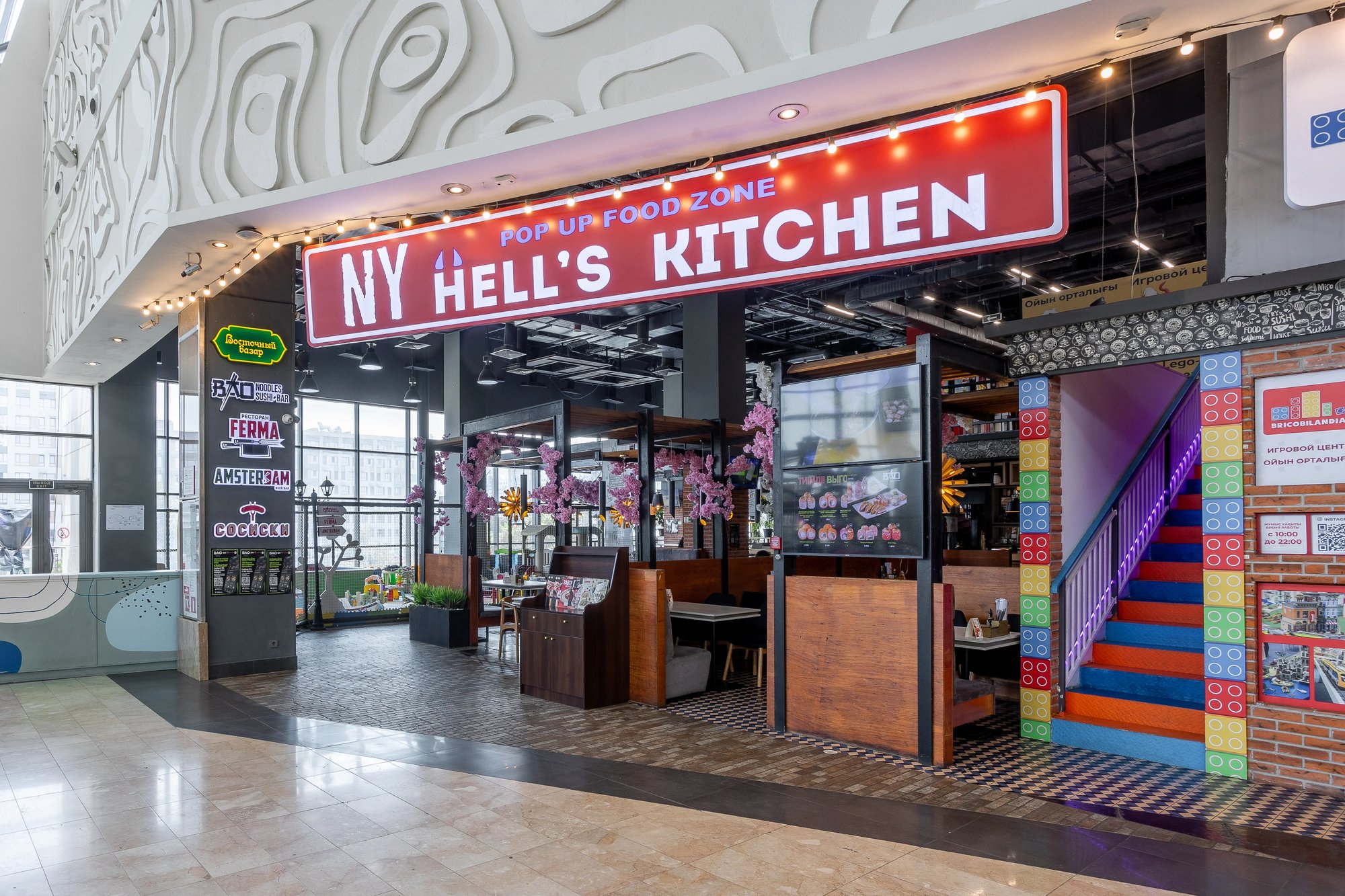 cover_ny_hells_kitchen