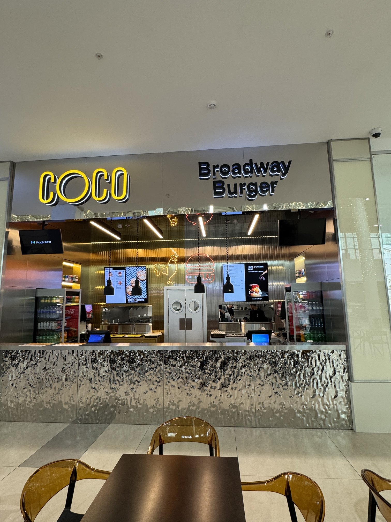 cover_broadway