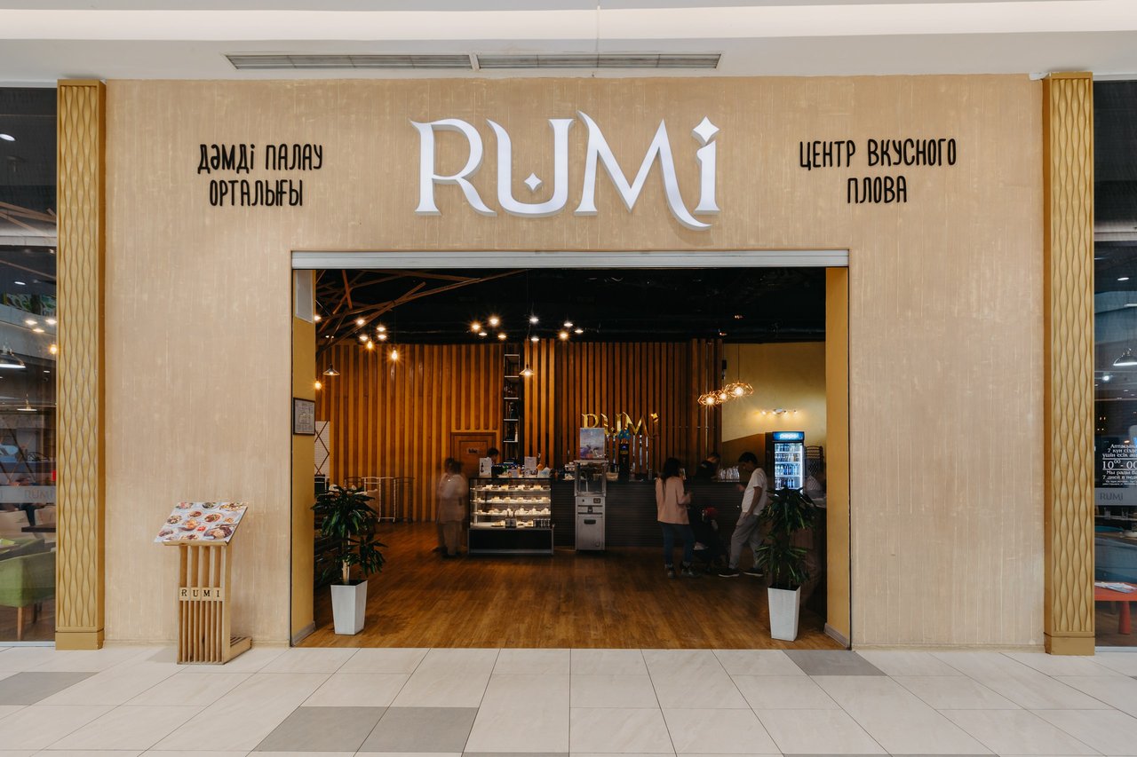 Rumi6_resized