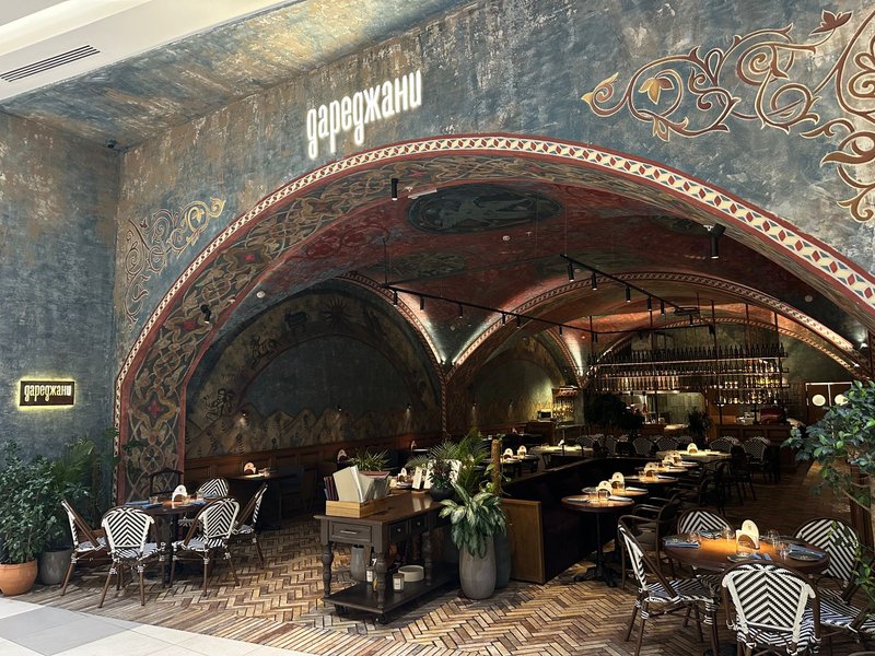 дареджани новый