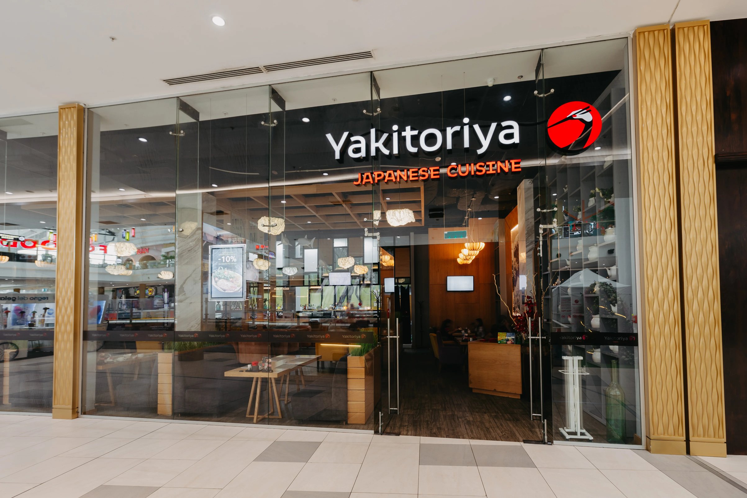 cover_yakitoriya