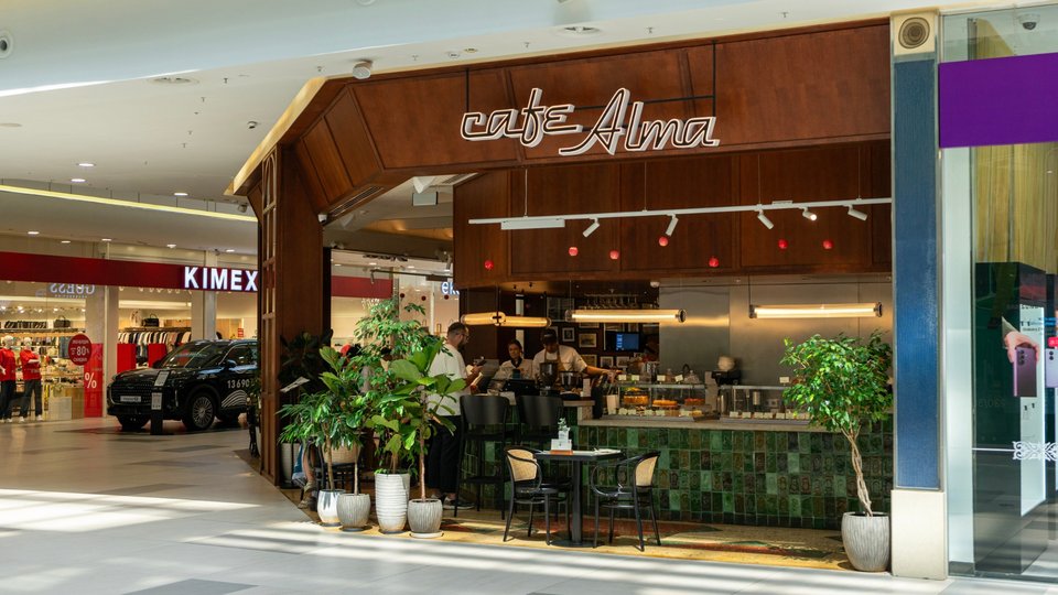 кафе алма